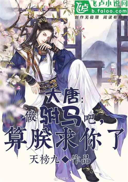 发展特色文化旅游 打造“冰雪文化之都”