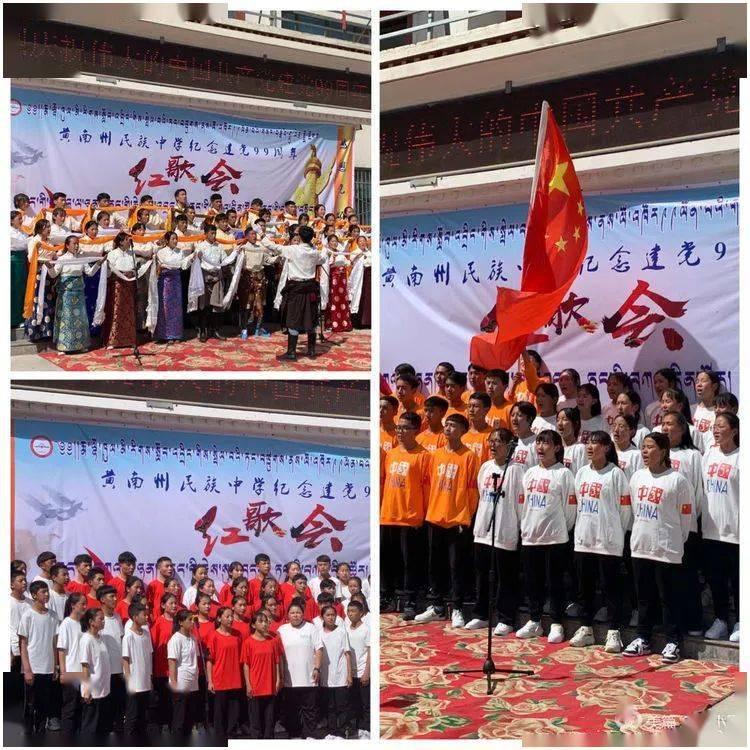 刘德华现在在哪儿游戏画面